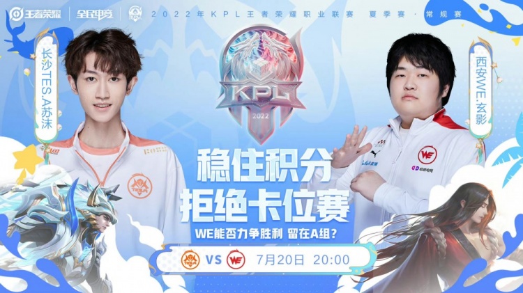 更代表了对 更代表了对