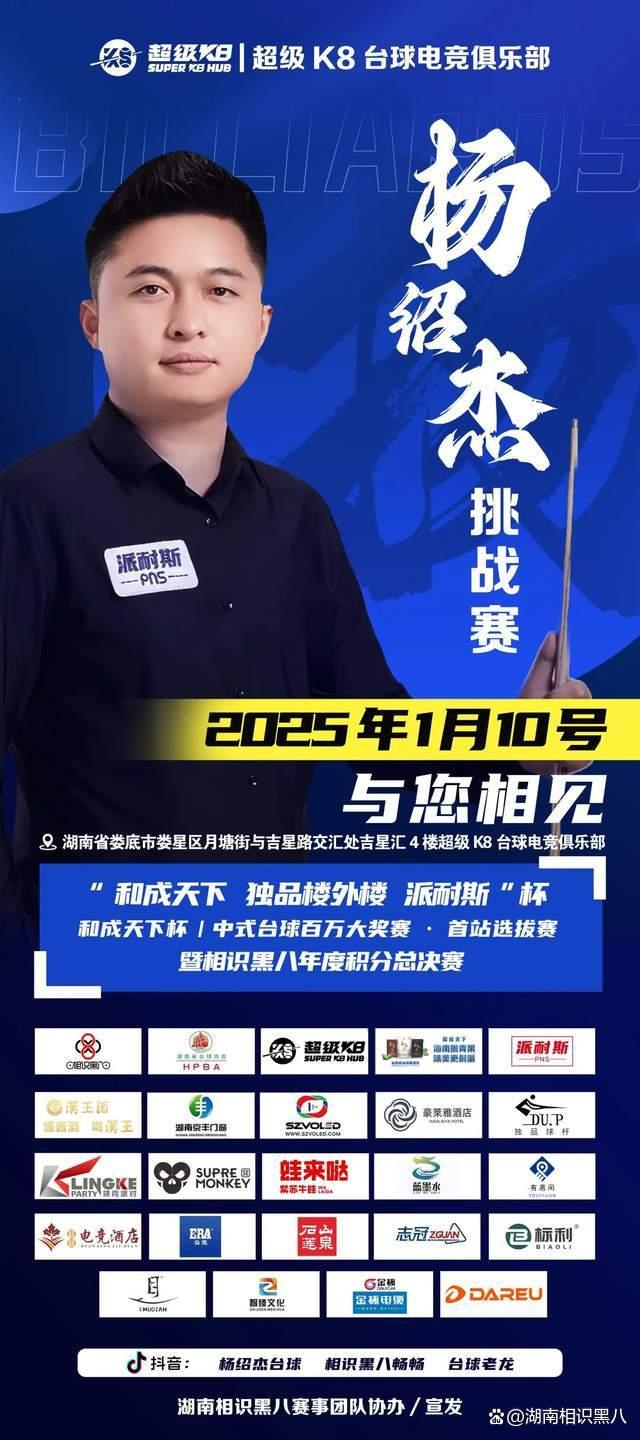 些无名英雄 些无名英雄