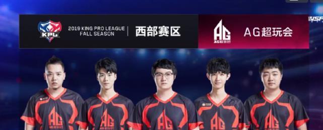 通过大牌球 通过大牌球