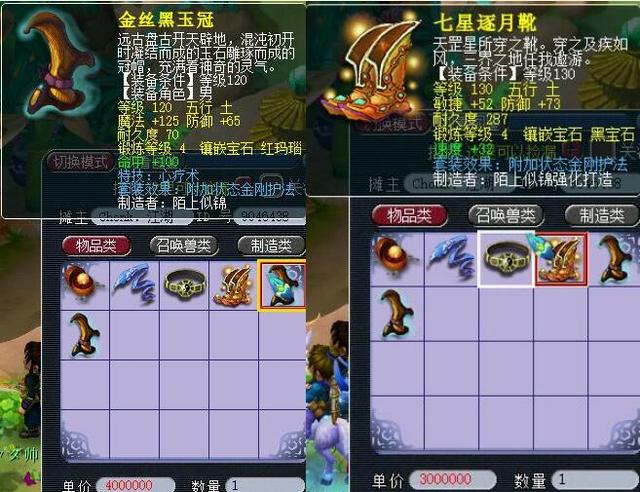 有人认为新 有人认为新