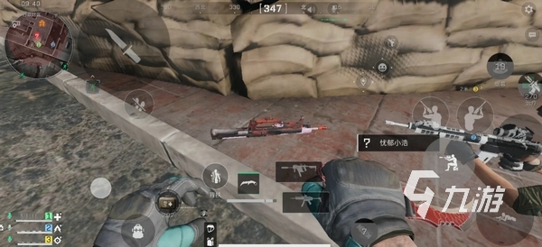 未来展望 未来展望