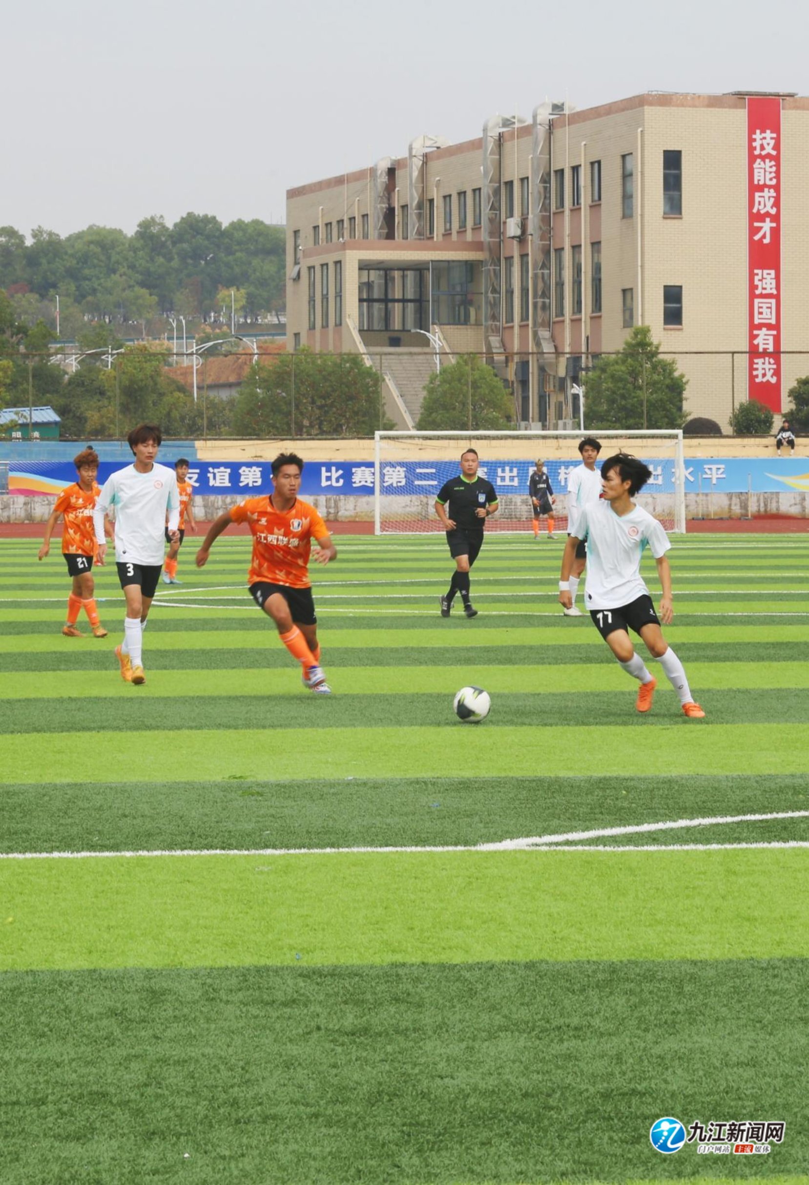 新的挑战 新的挑战