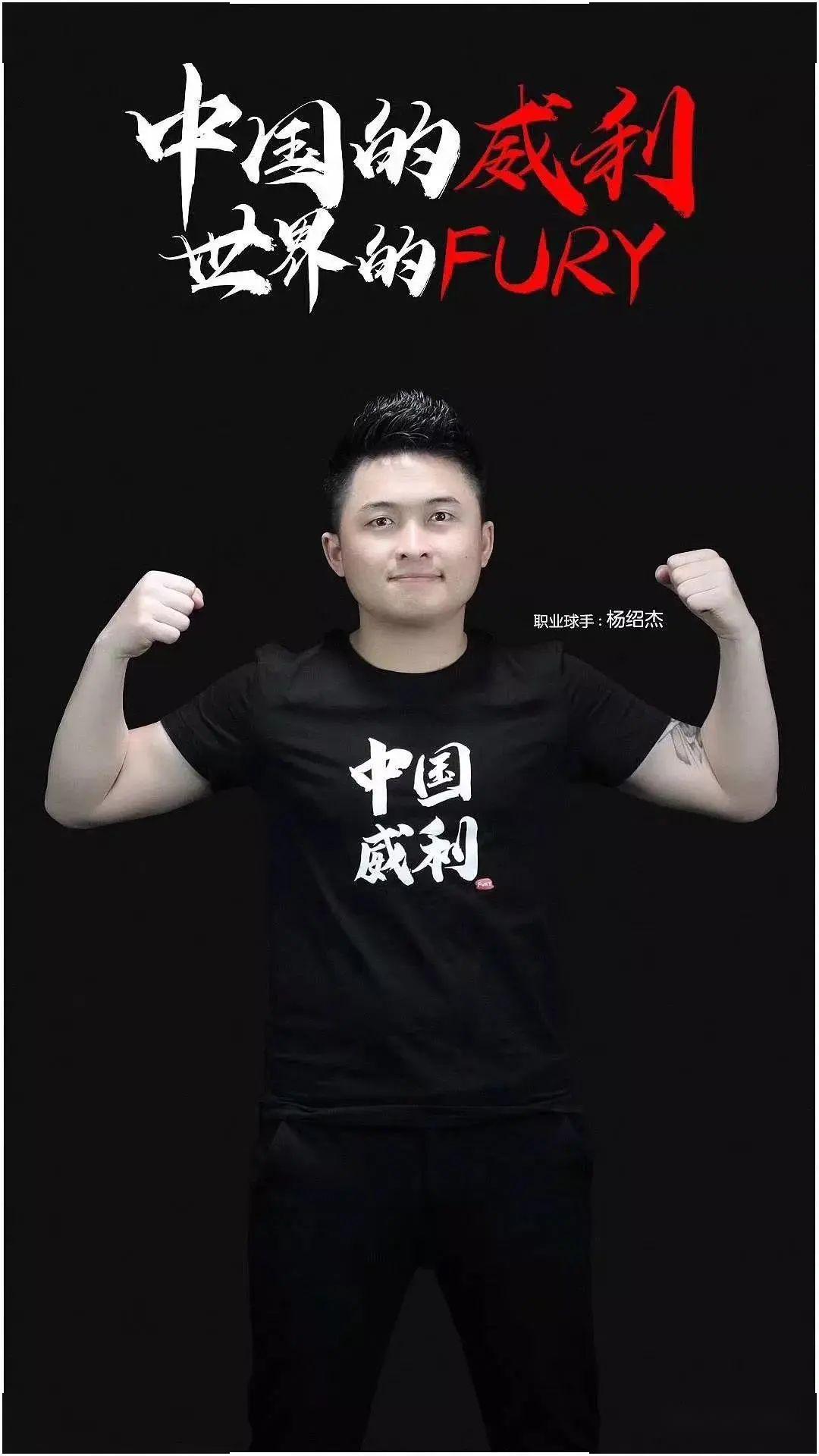 他们领跑积 他们领跑积