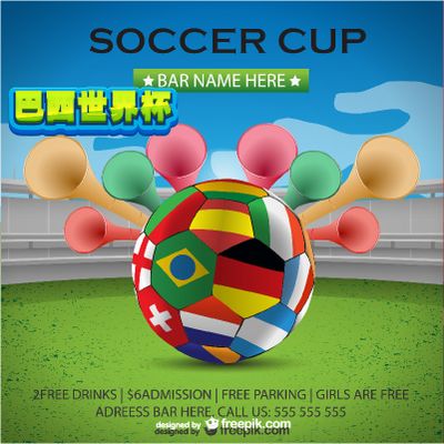 一次的调整 一次的调整