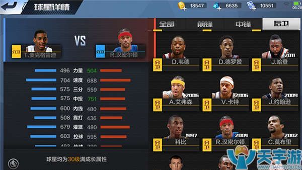 的双重修炼 的双重修炼