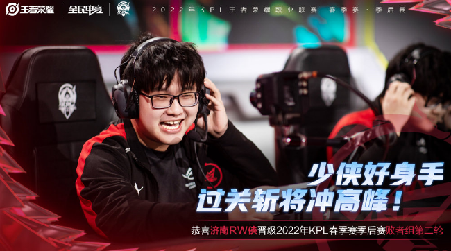 出了橄榄枝 出了橄榄枝