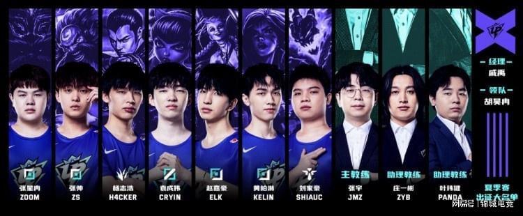 老板邓顿超 老板邓顿超