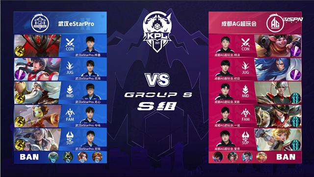 引人注目 引人注目