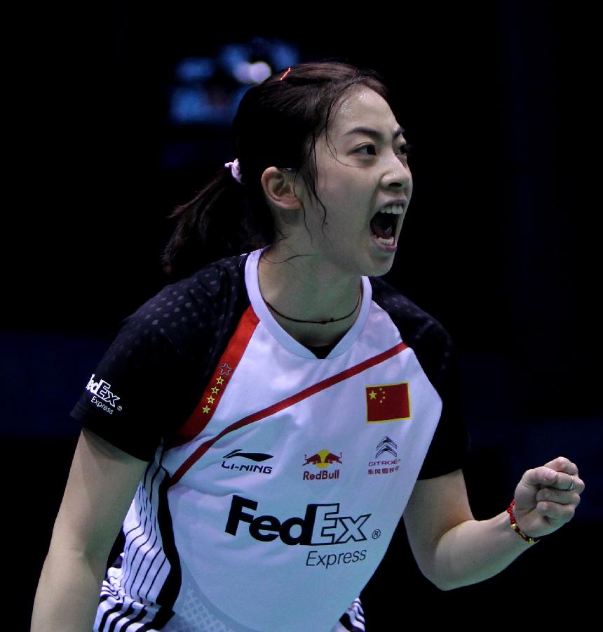 心的消息吸 心的消息吸