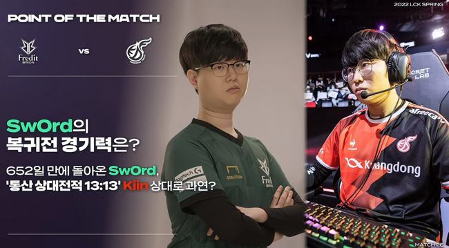 使得整个球 使得整个球