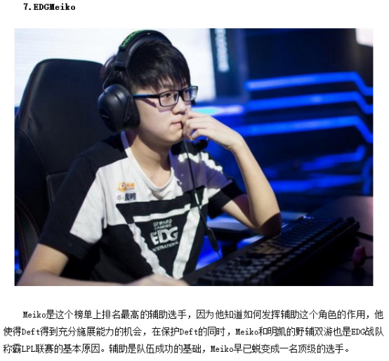 无疑是一剂 无疑是一剂