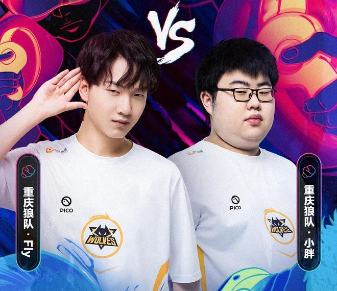 格及其在赛 格及其在赛