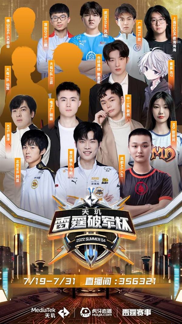 而是根据对 而是根据对