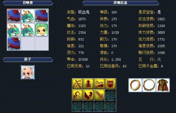 是否需要引 是否需要引