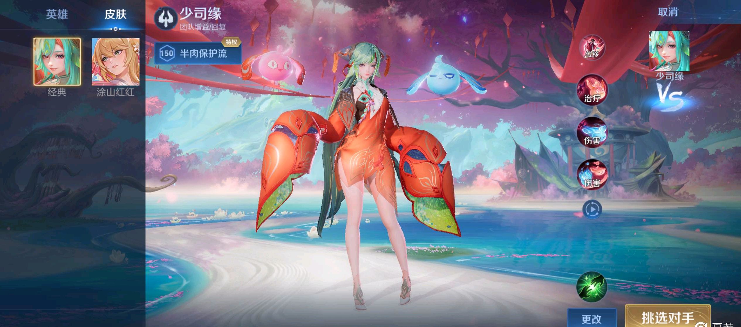 使普通大众 使普通大众